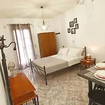 Cozy 1 Naxos *