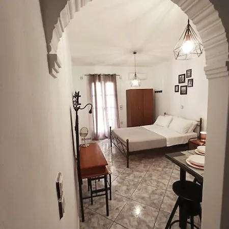Cozy 1 Naxos