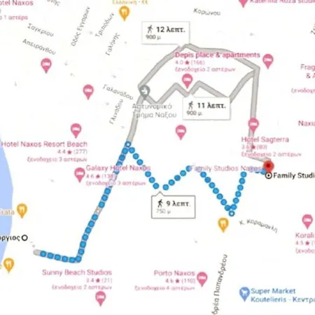 Cozy 1 Naxos アパート Naxos City