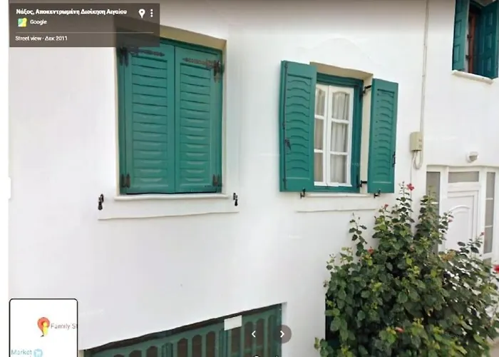 アパート Cozy 1 Naxos *