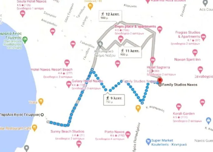 Cozy 1 Naxos アパート Naxos City