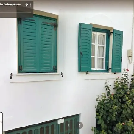 דירה Cozy Studio 1 Naxos *